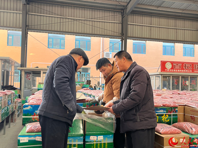 金融服務"量體裁衣"精準施策 讓"小枸杞"成為"大產業"